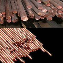 �F؛���|C17200��~�� C17200�ߏ�����~��  C17200�ߏ�����~��