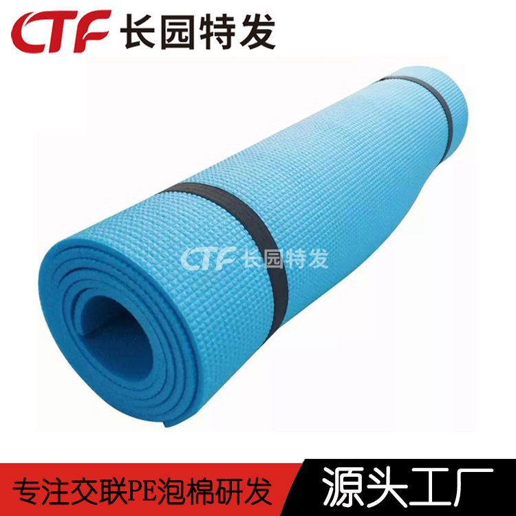 厂家供应 XPE运动垫基材 健身垫泡棉基材厂家