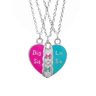 �W��ins����ƴ�Ӻ����ѐ�����Big Little Sister�ý����|�۵���