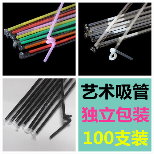 Independent packaging artistic straw single-use cocktail decoration shaped straw bar extended drink straw
