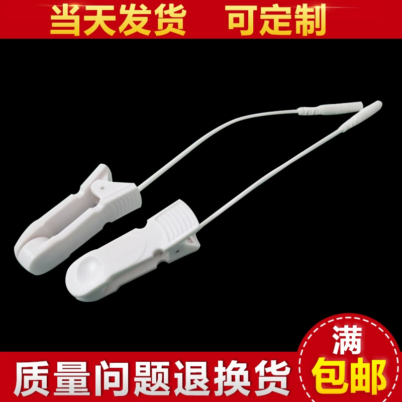 Фабрика прямых продаж хвостовой провод ушной зажим проволока угольное волокно ушной зажим хвост оптовая продажа