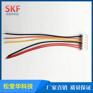 �S��ֱ��EH2.54���Ӿ� EHB2.5�g����� EH-2PIN�ž����Ӿ�