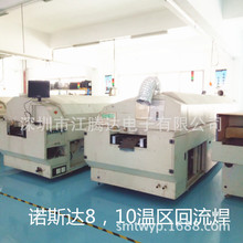 ���۲��庸������t�����؟o�U��������̨����B�ѡ�