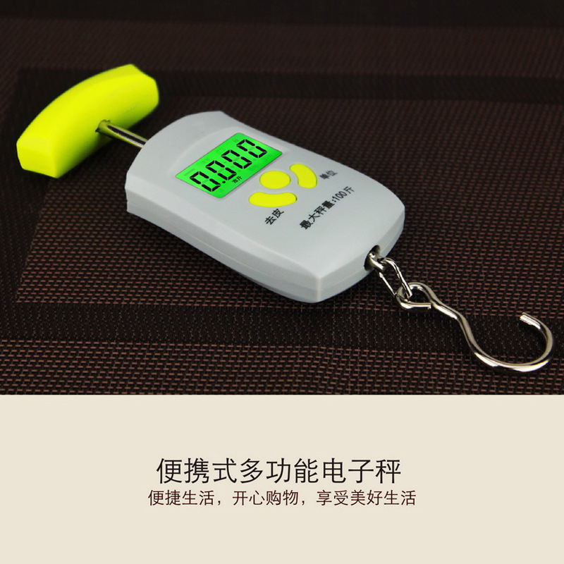 厂家直供手提正品批发50kg迷你电子手提秤便携式精准电子称钓鱼秤