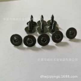 厂家 圆头带介垫片镀黑锌高防锈加硬螺丝钉4*10PWA本色螺纹
