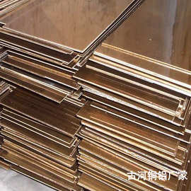 古河直销现货速发优质QSn4-3锡青铜板、磷铜板、磷青铜板