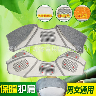 �ﶬ�o�籣ů˯�X��Ůʿ�����l����̿������������o�������Ӻ�