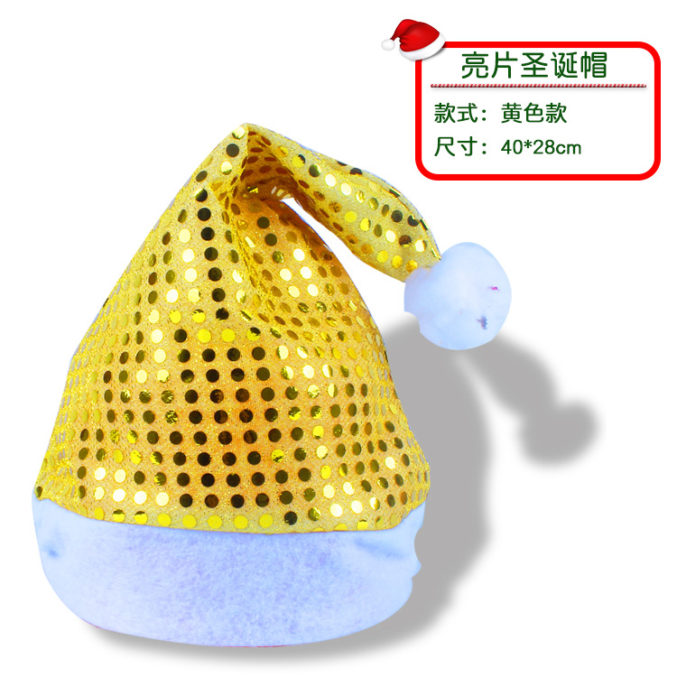Sombrero de Navidad alta calidad, terciopelo dorado, adultos/niños