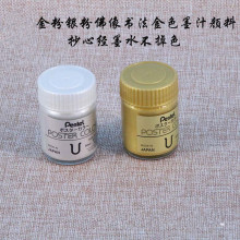 �ձ���ͨ30ml�V�残��Ͻ��yˮ����ϟɹ���ˮ�ʽ�ɫ�yɫ���