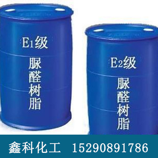 ��ȩ��֬ �F؛�������ȩ��֬ ��ȩ��֬ ���󃞻���ȩ��֬