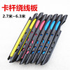 Fishing card rod board board fishing rod Windplate Portable Plastic Wind Board Fishing Products wholesale