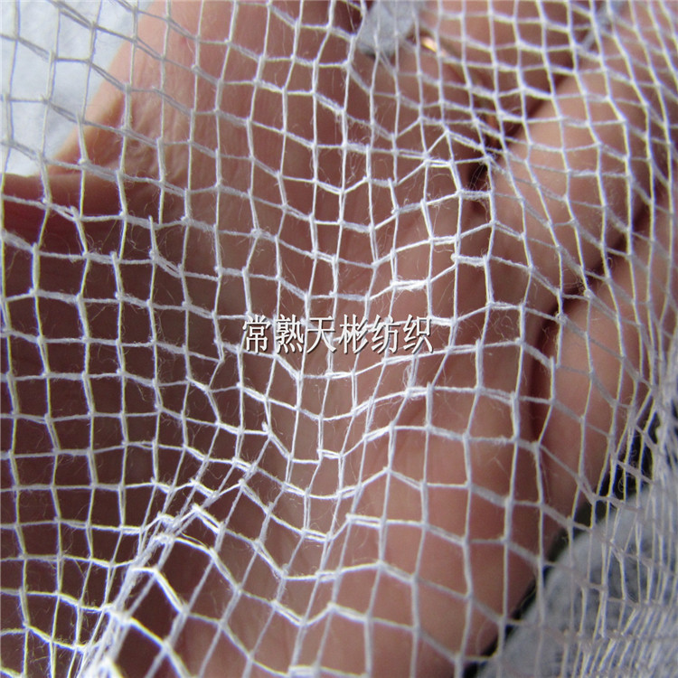 天彬提供 人棉网布 格子方格网眼 全人棉材质 特殊工艺