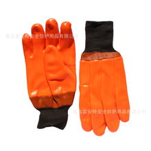 �ɹ�PVC�ӽq������ˮ���������|���z�_��PVC���ڱ����o���I����