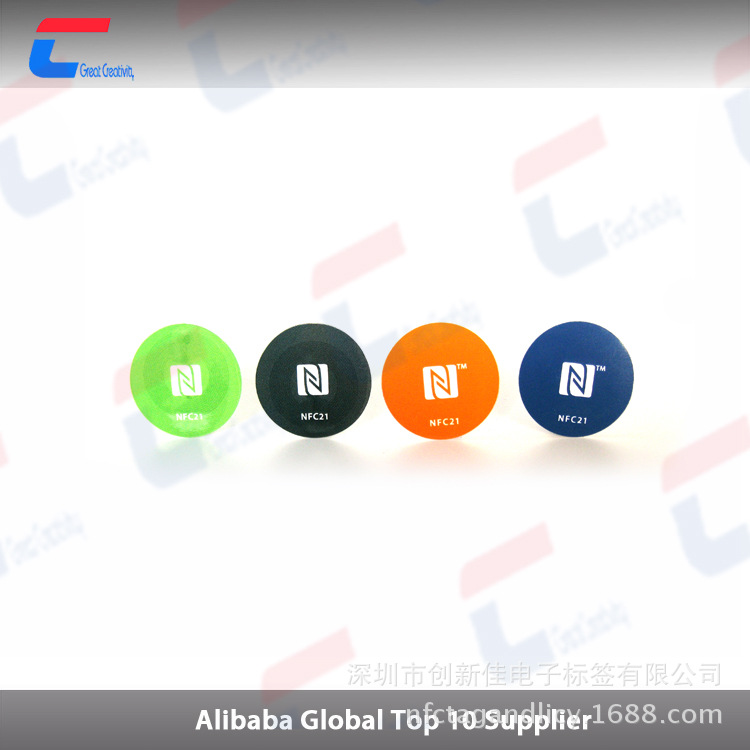 NTAG 216芯片|NFC标签|NTAG 216价格|NTAG 216内存/标签工厂