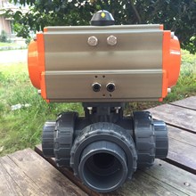 电动ppr球阀 Q941pp -10S电动球阀 电动法兰球阀 塑料球阀