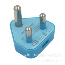 南非单USB转接头 5V 1A 旅充南非头South Africa Travel Charger