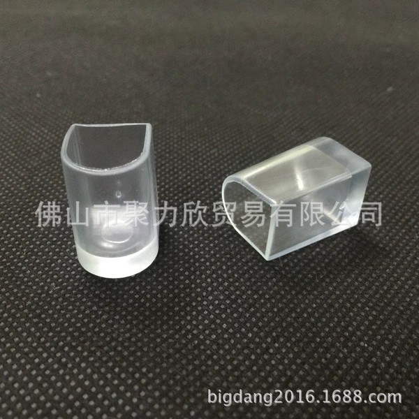 Transparent color small S