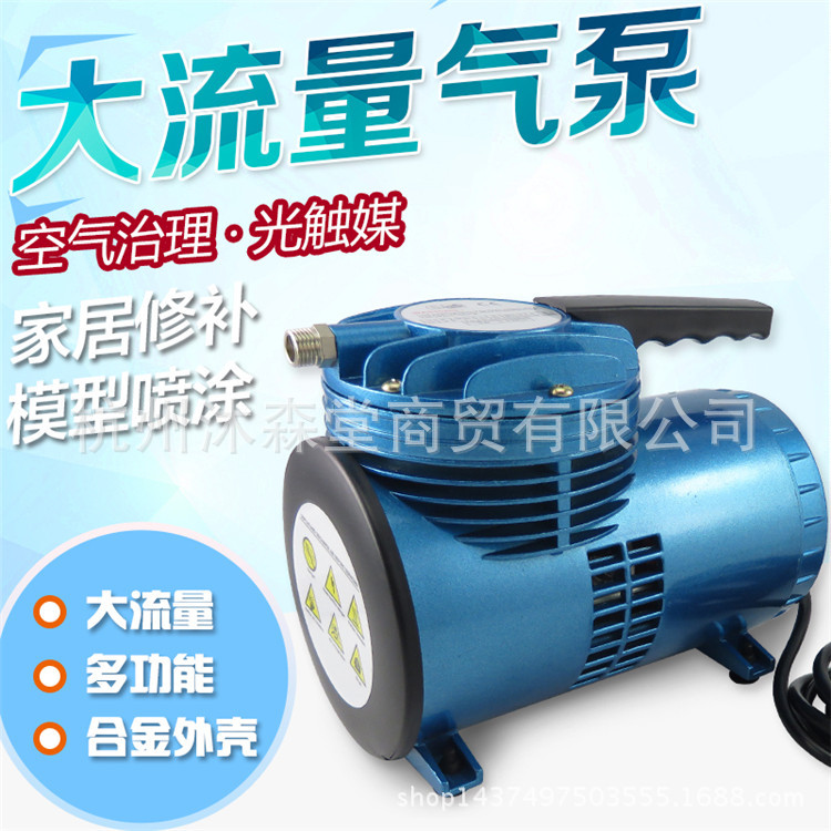 光触媒喷涂机喷枪净味除甲醛室内空气治理设备家具修补沙发皮衣保