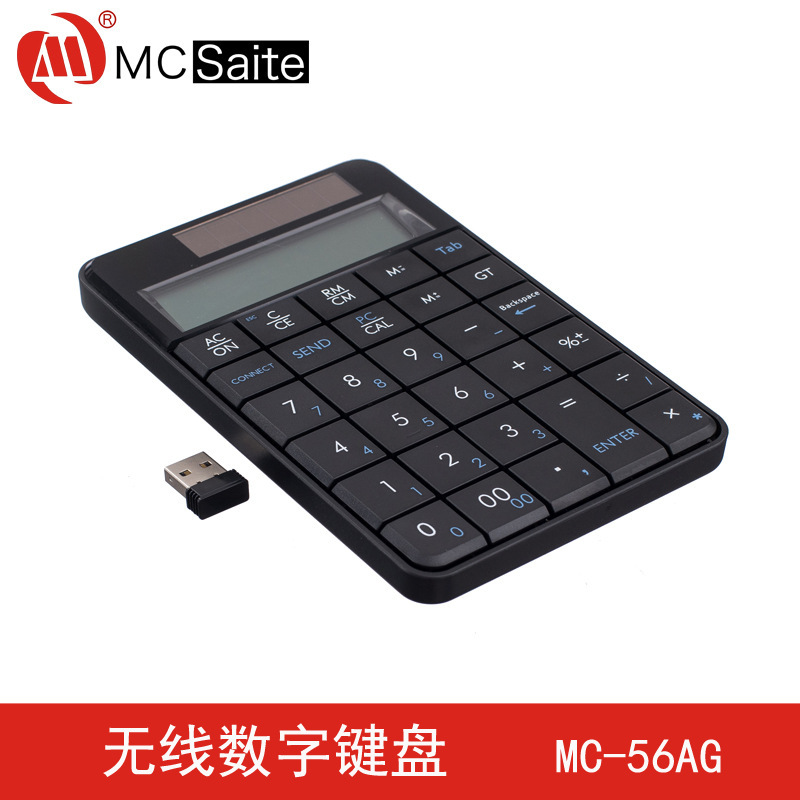 Mc-56Ag Wireless 2.4g Two-In-One Digital Mini USB Keypad with Display Calculator Business Bank