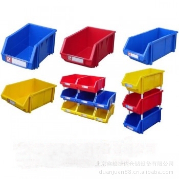 供应塑料组立式零件盒可分隔可挂背使用厂家直销塑料收纳盒储物盒