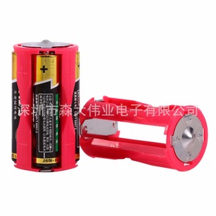 �Ĺ���̖�D��̖1.5V�D�QͰ AAA���w�K�D�QͰ 4��7̖AAA�D2̖C��