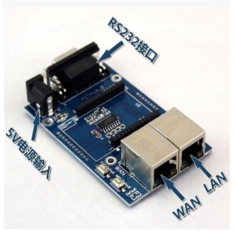 uart-WIFI模块、串口、单片机、HLK-RM04XD无线无线通信模块