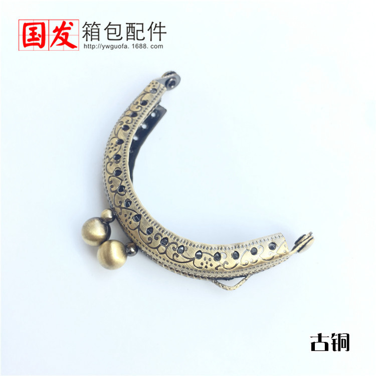 6.5CM semicircular cóncava tamaño de cabeza de perla, boca de goteo de agua bronce dorado, plata cuatro colores opcionales