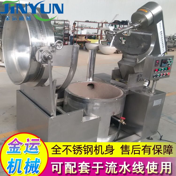 厂家供应 商用大型美式球形爆米花机 不锈钢爆米花膨化设备