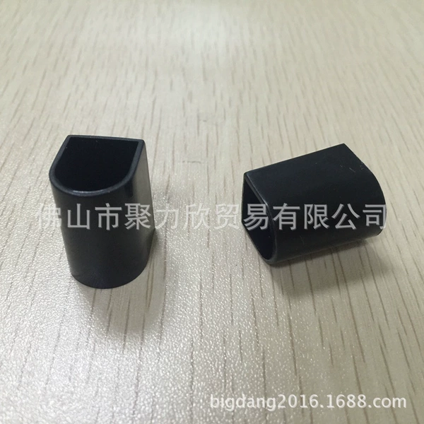 Black Small S