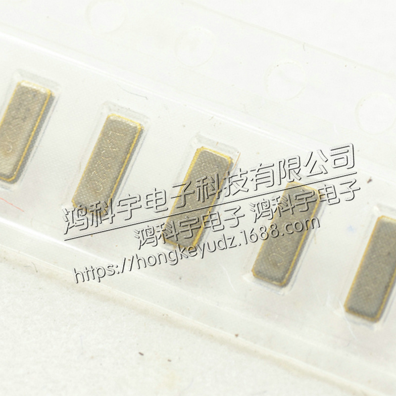 贴片晶振  DST410S 4115封装 32.768KHZ 32.768K  晶体 先询后拍