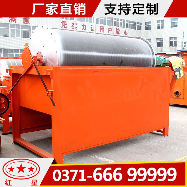 新型永磁筒式磁选机磁选设备铁矿磁选机
