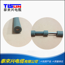 ��ˮ����| TPE��| Ư����| 2о16AWG  2о18AWG