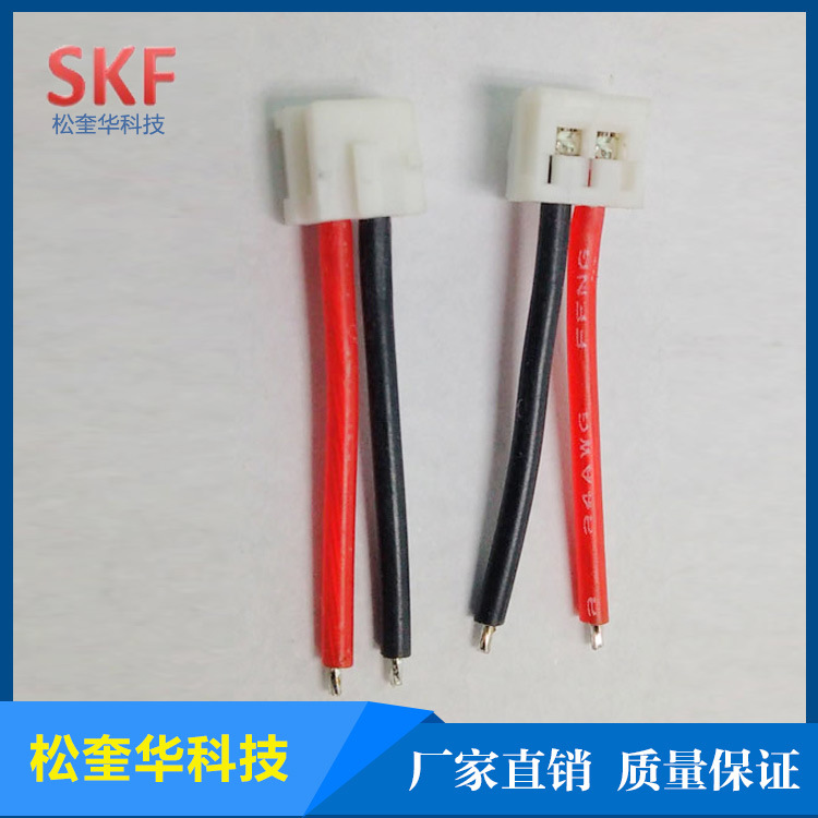 专业生产端子线 超短端子线 公母端子线 液晶屏接线端子批发