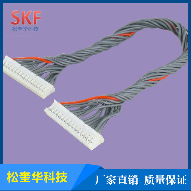 专业供应汽车监控连接线 头连接线 行车记录仪连接线批发