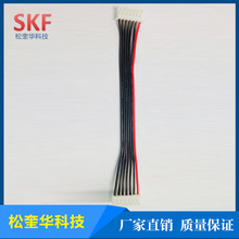 厂家供应6芯环保端子线 双头连接器线束 线束加工耐温
