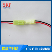 �S�ҹ���СEL���往 ���Ӿ� �����B�Ӿ� ��Ʒ�| �̓r������