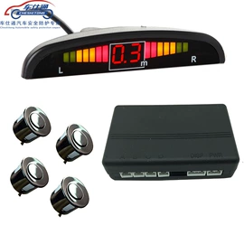 胎压监测系统;车载摄像头;倒车雷达