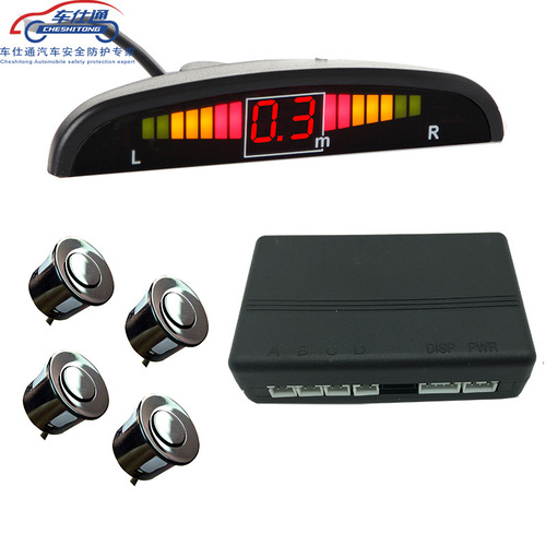 Carsite Car-mounted 12V Reverse Radar Beeper Small Crescent LED Display Precise Distance Radar 
