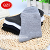 Colored socks for leisure, men's pack, mid-length, wholesale