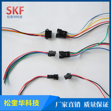 ���S���lSM��ĸ���^�� LED�t�ڹ�ĸ���^ SM��ĸ���Ӿ� ��ĸ���往