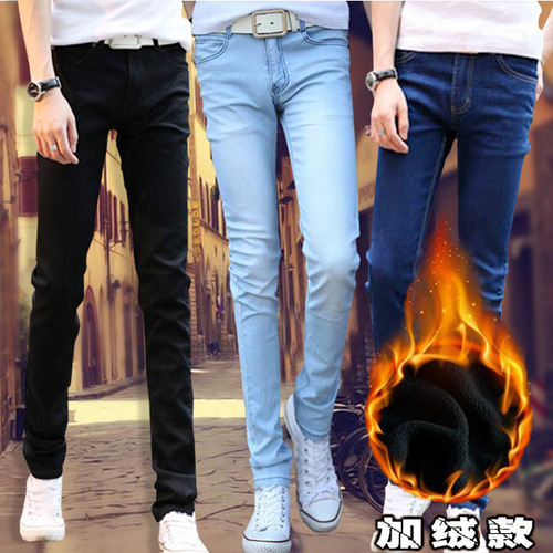 Men's Jeans, Korean Style, Slim Fit, Elastic, Small Footprint Pants, Autumn Black, Men's Pants, Trendy