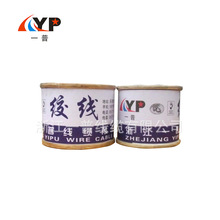 �S���ṩ����❍�o�����~�g��ֱ��