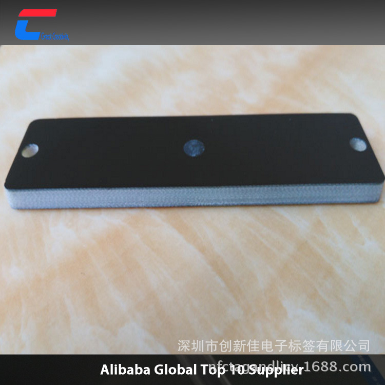RFID抗金属标签,RFID产品,超高频RFID电子标签 915M抗金属标签