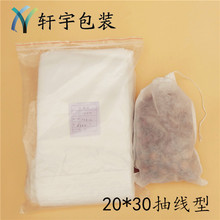 20*30cm�龀��ș����ș���u�ϴ��������o�����Ҝ������~���b