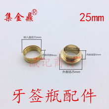 ���𶦹�ˇƷ�S�~�����޽ӹ��~�� ����Ͳ���^ ����Ͳ�~�^�ӿ����l