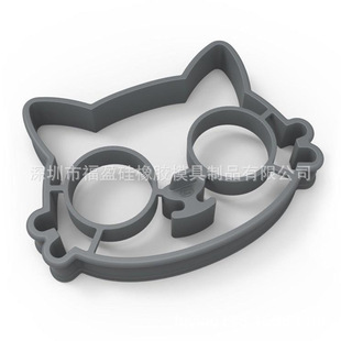 Factory direct silicone cat head omelette ring mold cat star omelette wholesale DIY baking mold