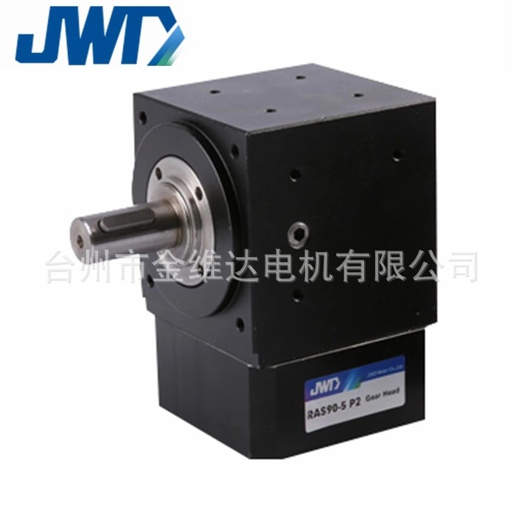 厂家直销减速机金维达转角行星减速器RA90机座精密行星减速机
