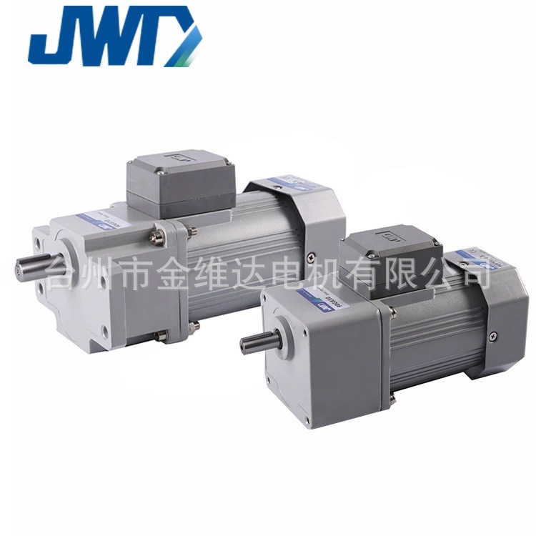 交流电机金维达厂家批发齿轮减速电机40W齿轮减速机电机配件马达