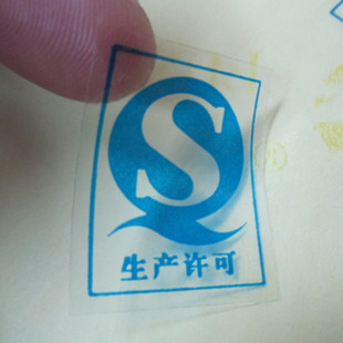 ͸��QS�˺��� �a�S���C�N�� �o��̖ ӡˢ���N͸����QS�� �a�S�ɘ�