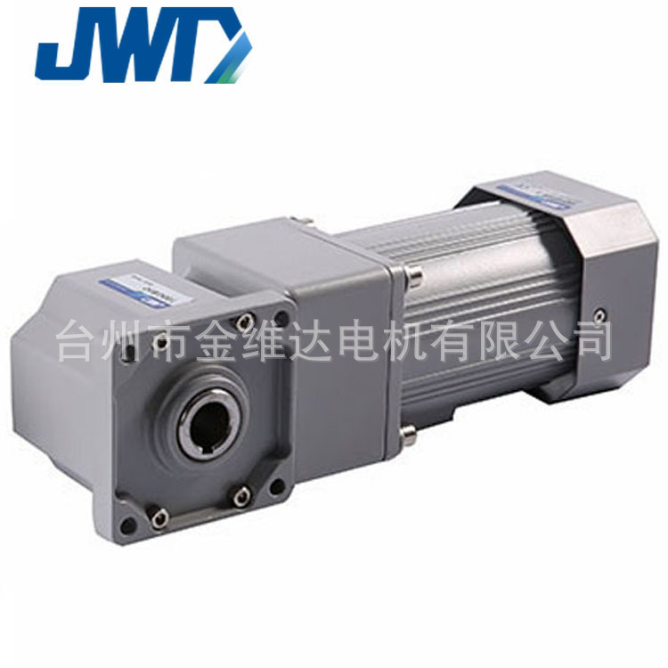 源厂家批发直销直角中空中实出轴90W齿轮减速电机